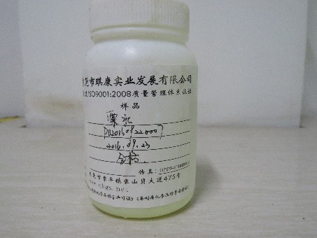 1577774704930772.jpg 次氯酸鈉.jpg