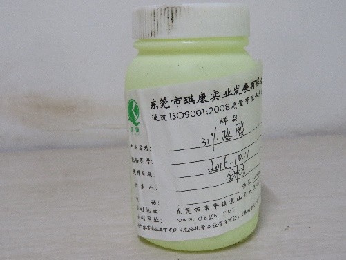 1586332293288817.jpg 鹽酸.jpg